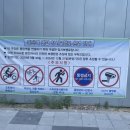 동탄역(서측) 네이버블로그