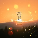 히즈윌 이미지