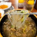 어홍리광장숯불구이 | 광나루역 고기맛집 어홍리 광장 숯불구이 왕갈비탕 후기