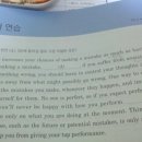 nothing increase가 무슨뜻이야? 이미지
