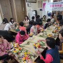 군서면 복지회관 이미지