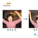 남창규한의원 이미지