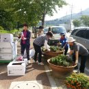 백암면 주민자치센터 이미지