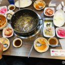 강남샤브부대찌개 & 행복한매운철판 이미지