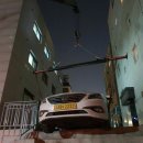 남양카공업사 이미지