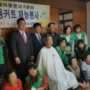 정평경로당 이미지