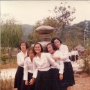여고시절 이미지