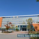 행정사사무소 남부 네이버블로그