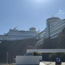 CU정동진모래시계점 | 강릉 숙소 : 정동진 썬크루즈 호텔 콘도형 디럭스 트윈 오션뷰 룸서비스, 조식 내 돈 내산 후기