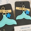구르미가죽공방