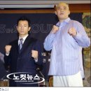 참피온상대태권도체육관 노컷뉴스