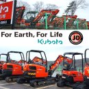 제이디건설기계(주) 이미지