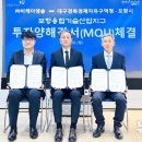 (주)엠솔 뉴시스
