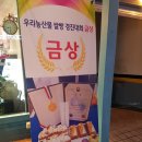 이에나파이 이미지
