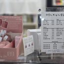 연주네일 | [청주 네일] 청주 동남지구에 위치한 '연주네일'