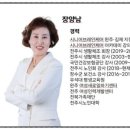 시니어브레인케어