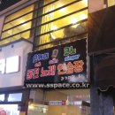 오케이노래연습장 이미지