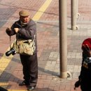 다문화길 이미지