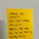 머뭉공간 이미지