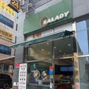 박상진1로L 이미지