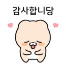 바디360원주점