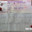 키다리아저씨