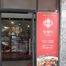 샹웨이 티스토리
