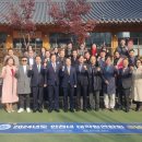 인천대학교 대학원 이미지