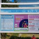 센텀중앙로42 이미지