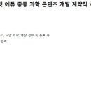 (주)금성출판사 이미지