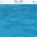 (주)아빌라 더 오아시스 이미지