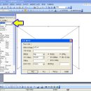 파워포인트 기초 B 이미지