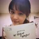 한지안 카카오 검색결과