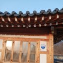 경주신라풀빌라 이미지