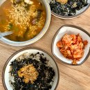 경미네 | 제주 성게밥 해물라면 서귀포 성산 맛집, 경미네집