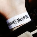 드림여성전용사우나 이미지