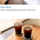 호텔히든 네이버블로그
