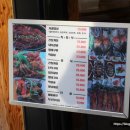 어머니가차려주는밥상 이미지