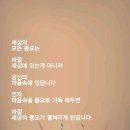 바깔