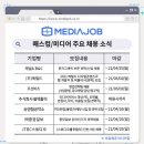 B&C 이미지