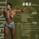 데드리프트시 발바닥 중심은 어디에 둬야할까요??✅️✅️관성에 반대되는 접지력의 힘