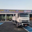 대형세차장 이미지