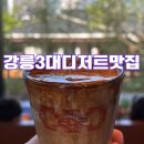 초당동-3 이미지