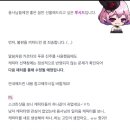 슈가헤어 이미지