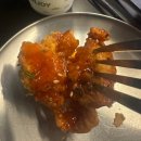 강남역 치킨 수제맥주 강남역 신논현역 꼭그닭 내돈내산 후기