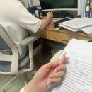 일본어 기초교실 이미지