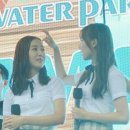 예린 이미지