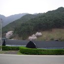 지곡산장