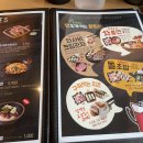 이차돌청주오창점