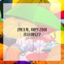 자유렌터카 - 제주시 오일장중길 117 | 자유렌터카